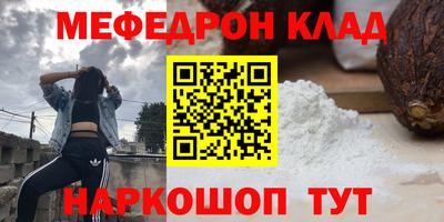 мдпв Заводоуковск