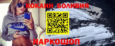 мдпв Заводоуковск