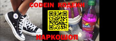бошки Жуковский