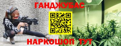 таблы Заволжье