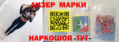 мдпв Заводоуковск