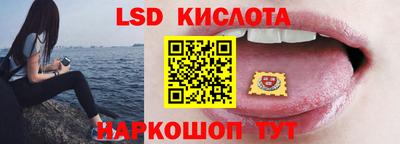 бошки Жуковский