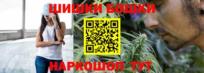 таблы Заволжье