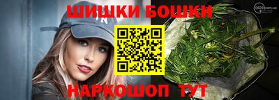 таблы Заволжье