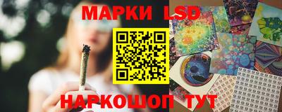 бошки Жуковский