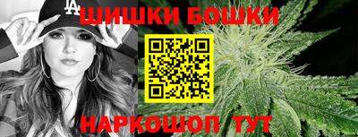 таблы Заволжье