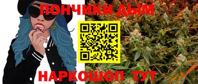 стаф Ипатово