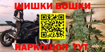 таблы Заволжье