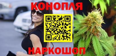мескалин Ирбит