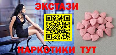 таблы Заволжье