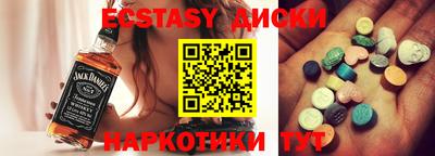 хмурый Изобильный
