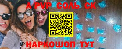 мескалин Ирбит
