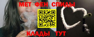 мдпв Заводоуковск