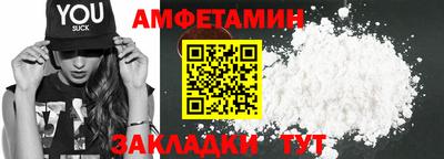 бошки Жуковский