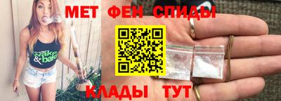 бошки Жуковский