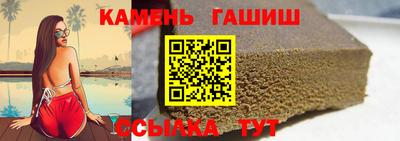 бошки Жуковский
