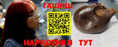 бошки Жуковский