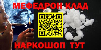 мдпв Заводоуковск