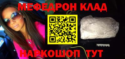 мдпв Заводоуковск