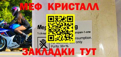 мдпв Заводоуковск