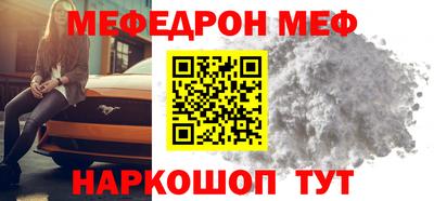 таблы Заволжье
