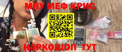 мдпв Заводоуковск