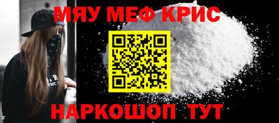 мдпв Заводоуковск